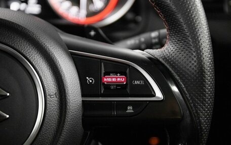 Suzuki Swift V, 2018 год, 1 599 000 рублей, 11 фотография