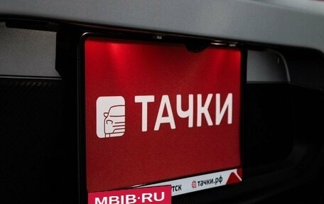 Suzuki Swift V, 2018 год, 1 599 000 рублей, 26 фотография