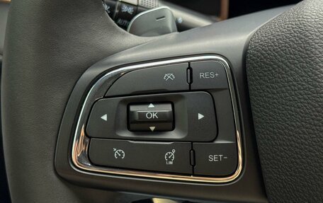 CheryExeed LX, 2023 год, 2 299 000 рублей, 16 фотография