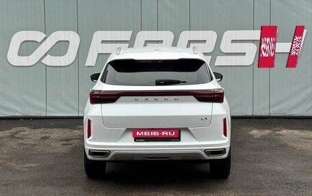 CheryExeed LX, 2023 год, 2 299 000 рублей, 4 фотография