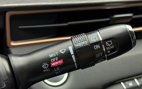 CheryExeed LX, 2023 год, 2 299 000 рублей, 20 фотография