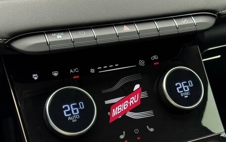 CheryExeed LX, 2023 год, 2 299 000 рублей, 23 фотография