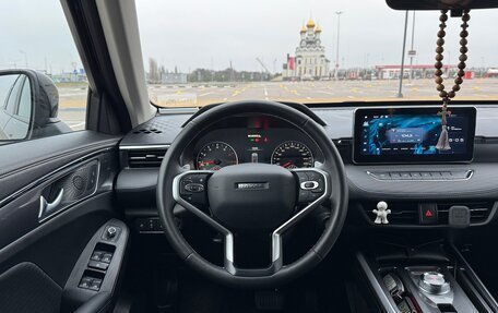 Haval Jolion, 2024 год, 2 150 000 рублей, 13 фотография