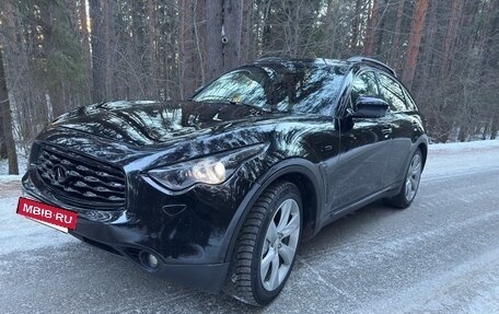 Infiniti FX II, 2008 год, 2 270 000 рублей, 3 фотография