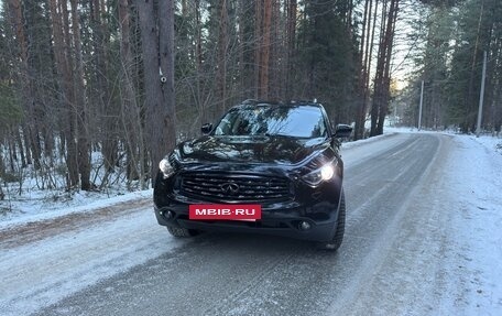 Infiniti FX II, 2008 год, 2 270 000 рублей, 2 фотография