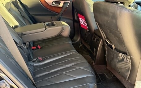 Infiniti FX II, 2008 год, 2 270 000 рублей, 14 фотография