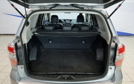 Subaru Forester, 2013 год, 1 750 000 рублей, 5 фотография