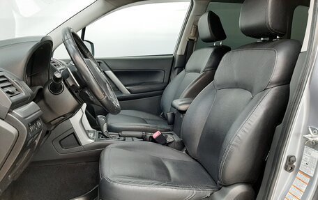 Subaru Forester, 2013 год, 1 750 000 рублей, 10 фотография