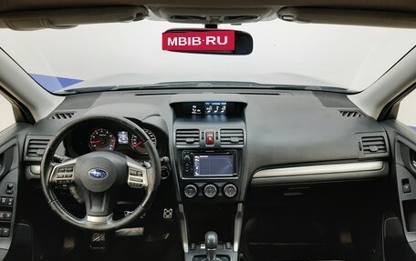 Subaru Forester, 2013 год, 1 750 000 рублей, 9 фотография