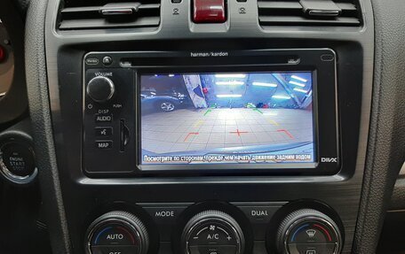 Subaru Forester, 2013 год, 1 750 000 рублей, 20 фотография