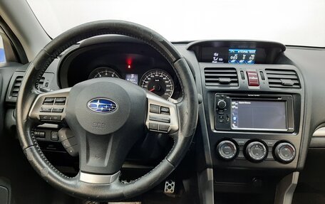 Subaru Forester, 2013 год, 1 750 000 рублей, 18 фотография