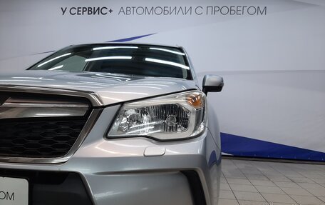 Subaru Forester, 2013 год, 1 750 000 рублей, 26 фотография