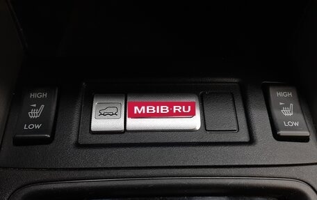 Subaru Forester, 2013 год, 1 750 000 рублей, 22 фотография