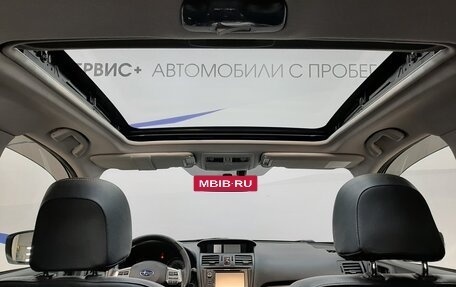 Subaru Forester, 2013 год, 1 750 000 рублей, 27 фотография