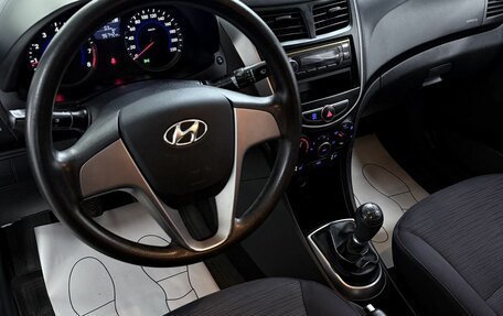 Hyundai Solaris II рестайлинг, 2014 год, 898 000 рублей, 9 фотография