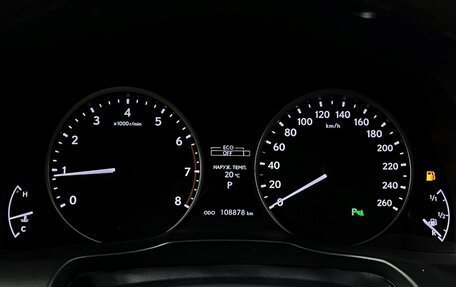 Lexus ES VII, 2013 год, 2 299 000 рублей, 17 фотография