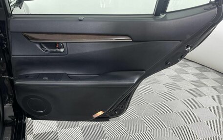 Lexus ES VII, 2013 год, 2 299 000 рублей, 26 фотография