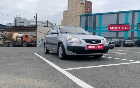 KIA Rio II, 2006 год, 440 000 рублей, 6 фотография