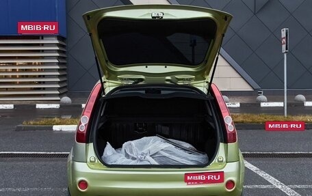 Ford Fiesta, 2006 год, 325 000 рублей, 14 фотография