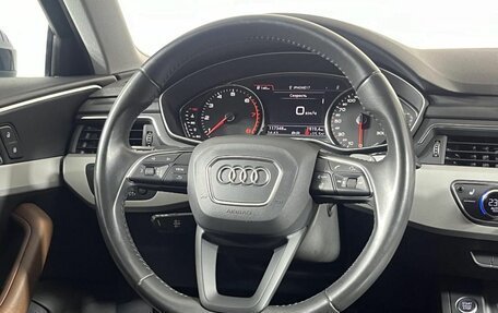 Audi A4, 2019 год, 2 399 000 рублей, 16 фотография