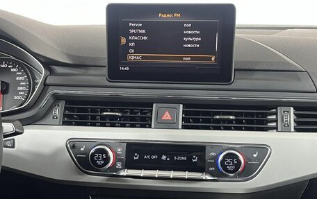 Audi A4, 2019 год, 2 399 000 рублей, 26 фотография