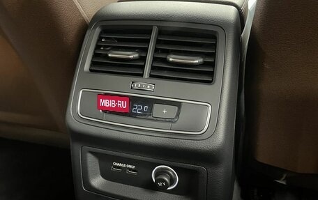 Audi A4, 2019 год, 2 399 000 рублей, 27 фотография