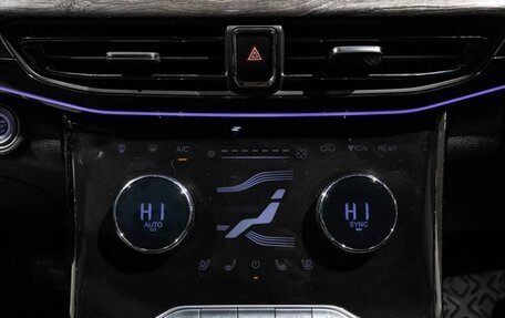 CheryExeed VX, 2022 год, 2 799 999 рублей, 25 фотография