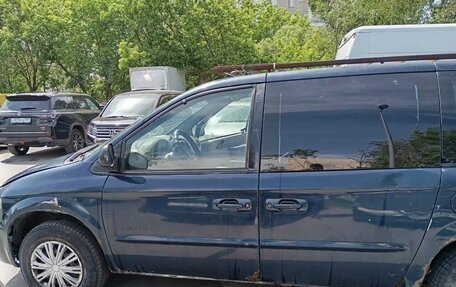 Dodge Caravan IV, 2001 год, 155 000 рублей, 5 фотография