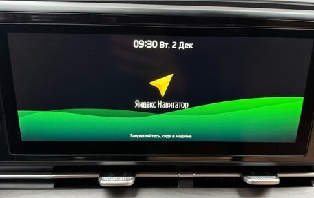 KIA Carnival, 2020 год, 3 580 000 рублей, 15 фотография