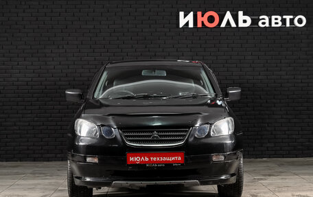 Mitsubishi Airtrek, 2002 год, 560 000 рублей, 3 фотография