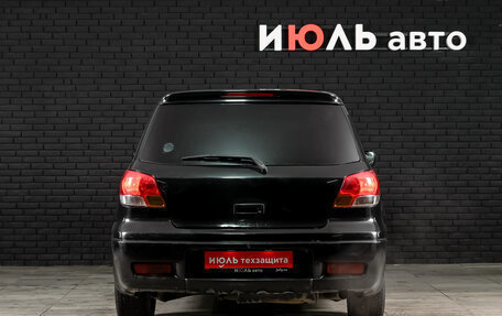 Mitsubishi Airtrek, 2002 год, 560 000 рублей, 6 фотография