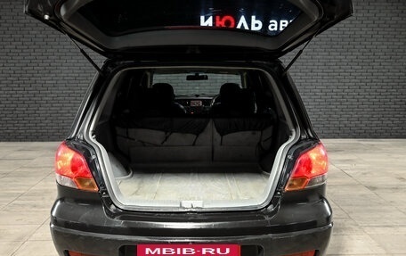 Mitsubishi Airtrek, 2002 год, 560 000 рублей, 7 фотография