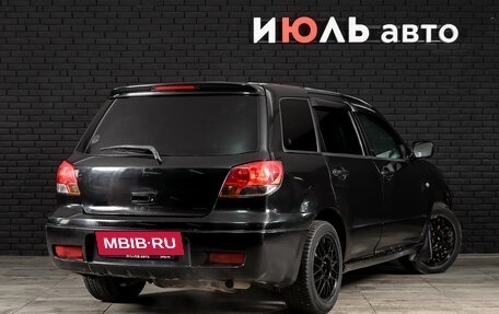 Mitsubishi Airtrek, 2002 год, 560 000 рублей, 5 фотография