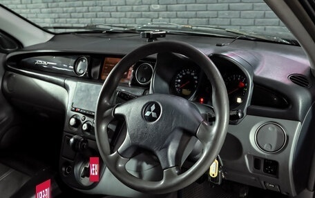 Mitsubishi Airtrek, 2002 год, 560 000 рублей, 13 фотография