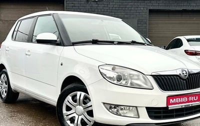 Skoda Fabia II, 2012 год, 679 000 рублей, 1 фотография