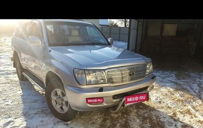 Toyota Land Cruiser 100 рестайлинг 2, 2001 год, 1 800 000 рублей, 1 фотография
