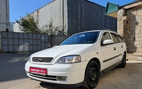 Opel Astra G, 2000 год, 350 000 рублей, 1 фотография