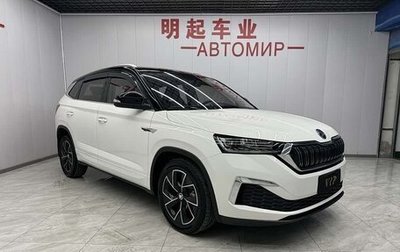 Skoda Kamiq I, 2022 год, 1 664 000 рублей, 1 фотография