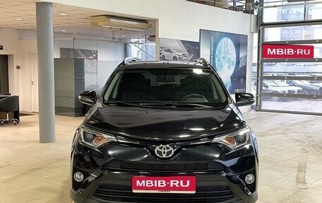 Toyota RAV4, 2017 год, 2 395 000 рублей, 1 фотография