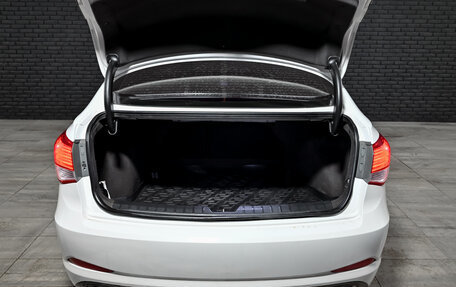 Hyundai i40 I рестайлинг, 2014 год, 900 000 рублей, 7 фотография