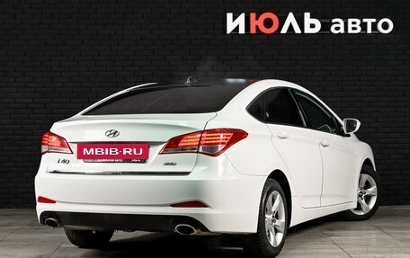 Hyundai i40 I рестайлинг, 2014 год, 900 000 рублей, 5 фотография