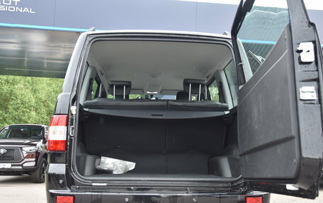 ЛуАЗ Patriot, 2025 год, 2 112 000 рублей, 7 фотография