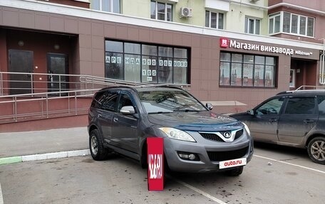 Great Wall Hover H5, 2012 год, 595 000 рублей, 2 фотография