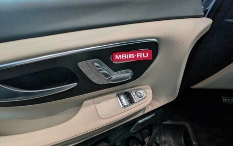 Mercedes-Benz V-Класс, 2024 год, 18 470 000 рублей, 7 фотография