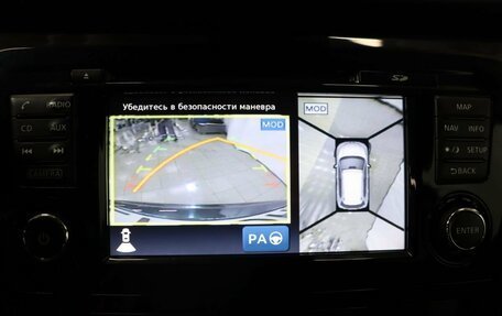 Nissan X-Trail, 2017 год, 2 100 000 рублей, 21 фотография