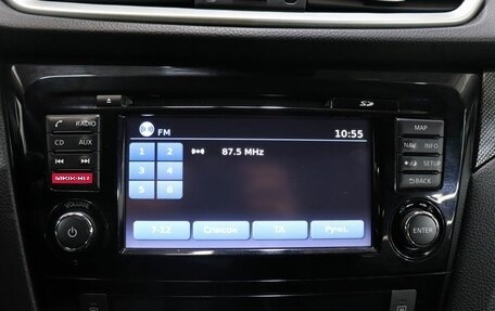 Nissan X-Trail, 2017 год, 2 100 000 рублей, 20 фотография