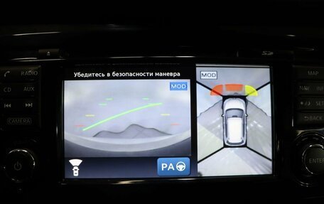 Nissan X-Trail, 2017 год, 2 100 000 рублей, 22 фотография