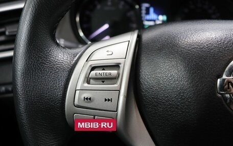 Nissan X-Trail, 2017 год, 2 100 000 рублей, 16 фотография