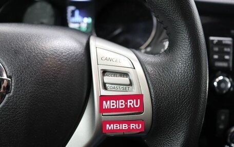 Nissan X-Trail, 2017 год, 2 100 000 рублей, 17 фотография