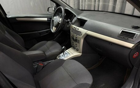 Opel Astra H, 2008 год, 419 999 рублей, 13 фотография